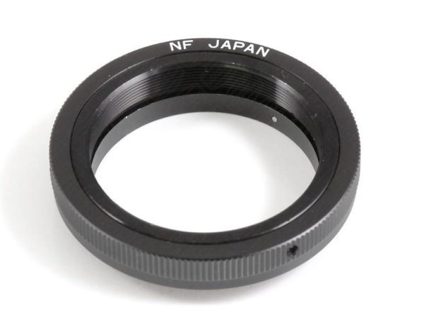 Baader T-Ring Nikon | Teleskopshop.ch