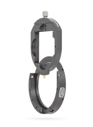 Baader UFC Filterschieber 50x50 | Teleskopshop.ch