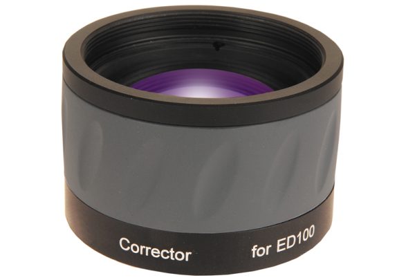 Skywatcher M48 Teleskop Feldebner Esprit 100 ED | Teleskopshop.ch