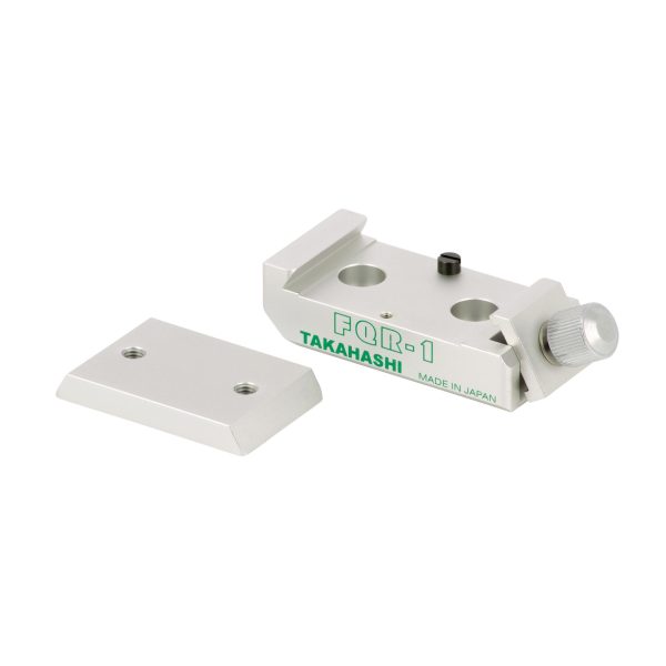 Takahashi Finder Quick Trigger FQR-1