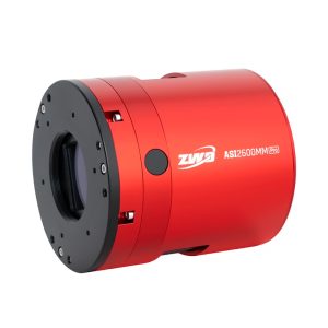 ZWO ASI2600MM PRO MONOVERSION